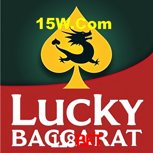 Desvendando o Mundo dos Jogos Virtuais na 118Bet